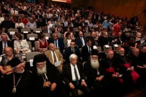 Παυλόπουλος και Ιερώνυμος στην εκδήλωση για τα 200 χρόνια της Ελληνικής Βιβλικής Εταιρίας