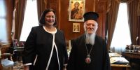 Επίσκεψη της νέας Γενικής Προξένου των ΗΠΑ στην Πόλη  στο Οικουμενικό Πατριαρχείο