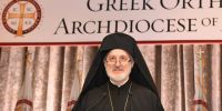 Αρχιεπίσκοπος Αμερικής: Επιτροπή εξεύρεσης νέου προέδρου στη Θεολογική Σχολή Τιμίου Σταυρού