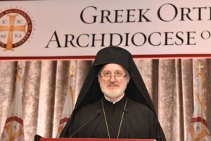 Αρχιεπίσκοπος Αμερικής: Επιτροπή εξεύρεσης νέου προέδρου στη Θεολογική Σχολή Τιμίου Σταυρού