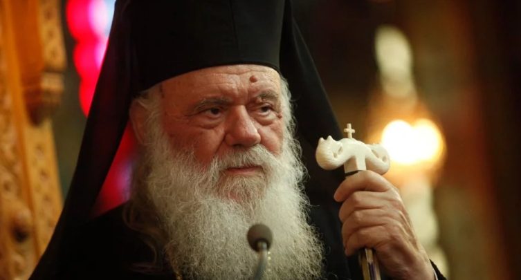 You are currently viewing Στη Υδρα για την εορτή της Παναγίας ο Αρχιεπίσκοπος Ιερώνυμος