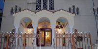 Μία Ενορία- Χίλιες δράσεις στον Ιερό Ναό Αγίου Αντωνίου Άνω Πατησίων