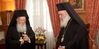 Πατριάρχης και Αρχιεπίσκοπος στη δεξίωση της Γιάννας και η συζήτηση για το «Ουκρανικό»
