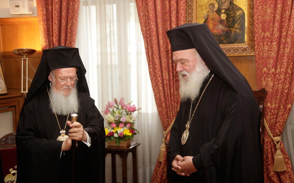 You are currently viewing Πατριάρχης και Αρχιεπίσκοπος στη δεξίωση της Γιάννας και η συζήτηση για το «Ουκρανικό»
