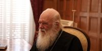 Αρχιεπίσκοπος Ιερώνυμος: “Απευθύνομαι ιδιαίτερα στους γονείς”