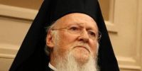 Συλλογή έργων του Ε. Βαρλάμη θα εγκαινιάσει ο Οικουμενικός Πατριάρχης