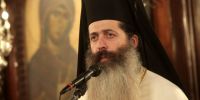 Ο Επίσκοπος Θεσπιών Συμεών εξελέγη νέος Μητροπολίτης Φθιώτιδος