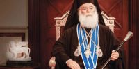 Στις 15 Νοεμβρίου η ανακήρυξη του Πατριάρχη Αλεξανδρείας σε Επίτιμο Δημότη Παπάγου-Χολαργού