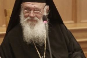 Η εισήγηση του Αρχιεπισκόπου Αθηνών στην Ιεραρχία για το Ουκρανικό