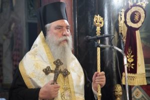 Ο Μητροπολίτης Ευστάθιος επίτιμος διδάκτωρ του Πανεπιστημίου Πειραιώς