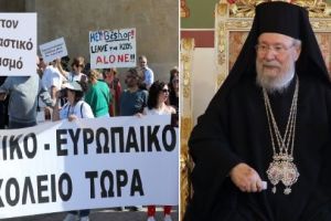 Αρχιεπίσκοπος για τη διαμαρτυρία ανήμερα της εορτής του: Κράχτες της Αριστεράς – Ντροπή τους!