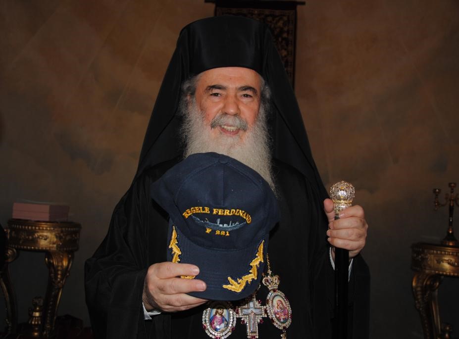 Στον Πατριαρχείο Ιεροσολύμων το πλήρωμα της Ρουμανικής Φρεγάτας "Β.Φερδινάνδος"