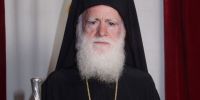 Ο Αρχιεπίσκοπος Κρήτης Ειρηναίος  για τον νέο Ποινικό Κώδικα και την κακόβουλη βλασφημία