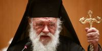 Δήλωση Αρχιεπισκόπου Αθηνών Ιερωνύμου για την επαναφορά των διατάξεων για τα αδικήματα της κακόβουλης βλασφημίας