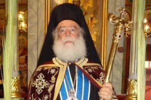 Έκτακτη είδηση : Ο Πατριάρχης Αλεξανδρείας μνημόνευσε τον Επιφάνιο