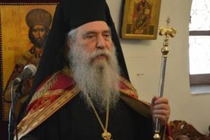 Σπάρτης Ευστάθιος: “Κεφαλή της Ορθοδοξίας επί γη ο Οικουμενικός Πατριάρχης”