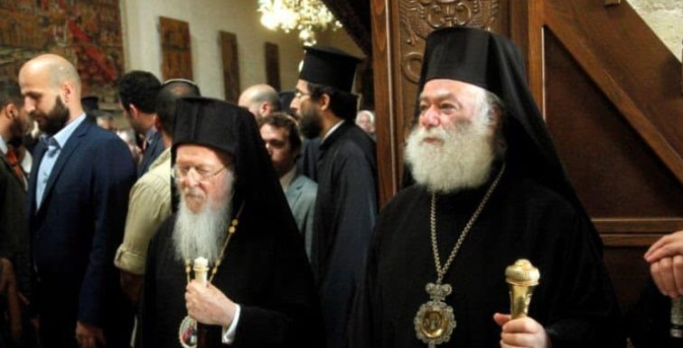 Ο Πατριάρχης Αλεξανδρείας στο Φανάρι -Συλλείτουργο με Βαρθολομαίο στις 30 Νοεμβρίου
