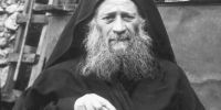 “Επιστολές και Ποιήματα” του Αγίου Γέροντος Ιωσήφ του Ησυχαστού στο Βελλίδειο