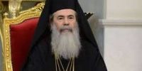 Εξακολουθεί να προκαλεί ο Πατριάρχης Ιεροσολύμων:απέστειλε επιστολή για σύγκληση Συνόδου Προκαθημένων στο Αμμάν