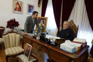 Ο Αρχιεπίσκοπος Κύπρου Χρυσόστομος Β ´ de profundis…