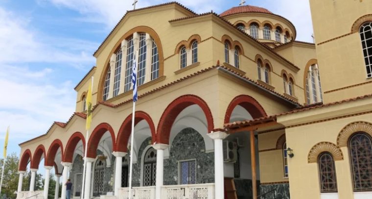 Λάρισα: Ιερό Ευχέλαιο στον Άγιο Αχίλλιο- Οι πιστοί θα μπορούν να προσκυνήσουν λείψανα Αγίων