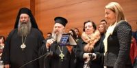 Ορκωμοσία νέων πτυχιούχων της Ανωτάτης Εκκλησιαστικής Ακαδημίας Θεσσαλονίκης