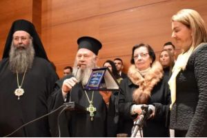 Ορκωμοσία νέων πτυχιούχων της Ανωτάτης Εκκλησιαστικής Ακαδημίας Θεσσαλονίκης