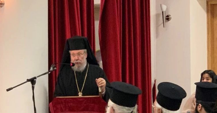 You are currently viewing Αρχιεπίσκοπος Κύπρου : «Ματαιοπονούμε αν νομίζουμε πως μακράν τού Χριστού …..»