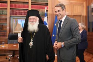 Ο Πρωθυπουργός επισκέφθηκε τον Αρχιεπίσκοπο Ιερώνυμο