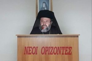 Παρόντος του Σεβ.Μητροπολίτη Καλαβρύτων Ιερωνύμου η  ομιλία τού Πανοσιολ. Αρχιμανδρίτη π. Δαμασκηνού Πετράκου ,στο Κέντρο Νεότητος «Νέοι Ορίζοντες»