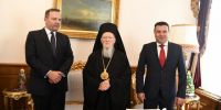 Το Οικουμενικό Πατριαρχείο καλεί την Εκκλησία της Σερβίας και την Εκκλησία των Σκοπίων για την εξεύρεση «κοινά αποδεκτής λύσης» •Κινητικότητα για το εκκλησιαστικό πρόβλημα της Δημοκρατίας Βορείου Μακεδονίας