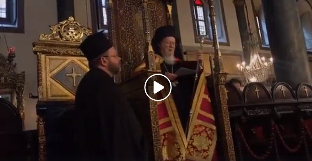 You are currently viewing Αποδοκιμασία του Ιεροσολύμων Θεοφίλου από τον Οικουμενικό Πατριάρχη Βαρθολομαίο για τη Σύναξη στο Αμμαν της Ιορδανίας