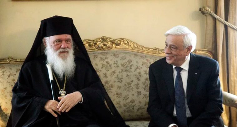 Πρόεδρος της Δημοκρατίας : “Η Εορτή των Θεοφανείων δείχνει στους Ελληνες το Χρέος μας"