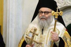Ο Πατριάρχης Αντιοχείας το «σκέφτεται» για την Πανορθόδοξη στο Αμάν
