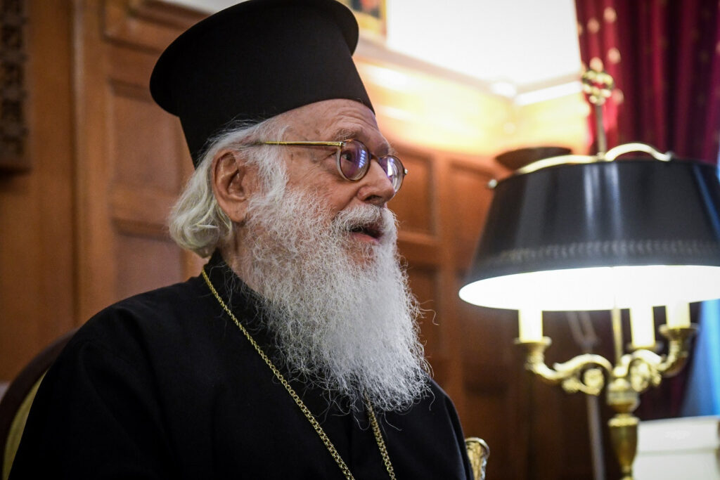 You are currently viewing Τιμητική διάκριση διεθνούς επιπέδου προς τον Αρχιεπίσκοπο Αλβανίας Αναστάσιο