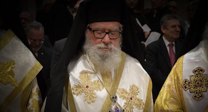Εκοιμήθη ο Επίσκοπος Ανδίδων Χριστοφόρος