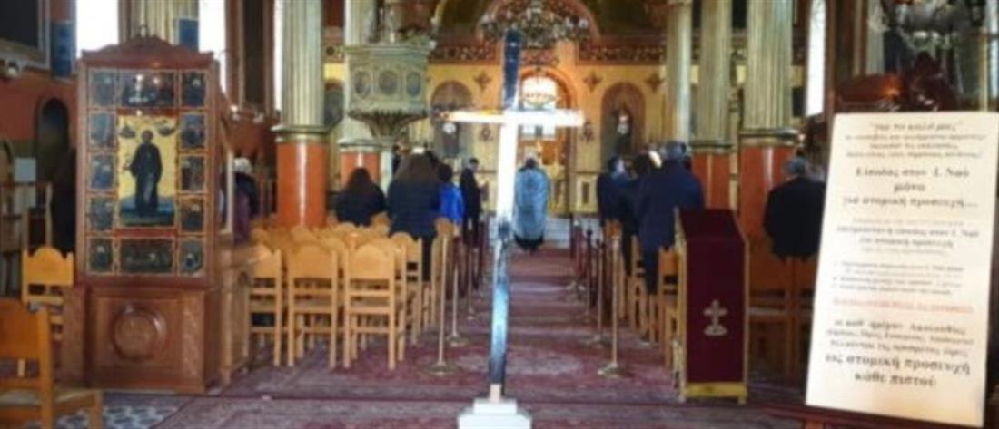 You are currently viewing Ντοκουμέντο από διαπληκτισμό πιστών με δημοσιογράφο μέσα σε εκκλησία (βίντεο)