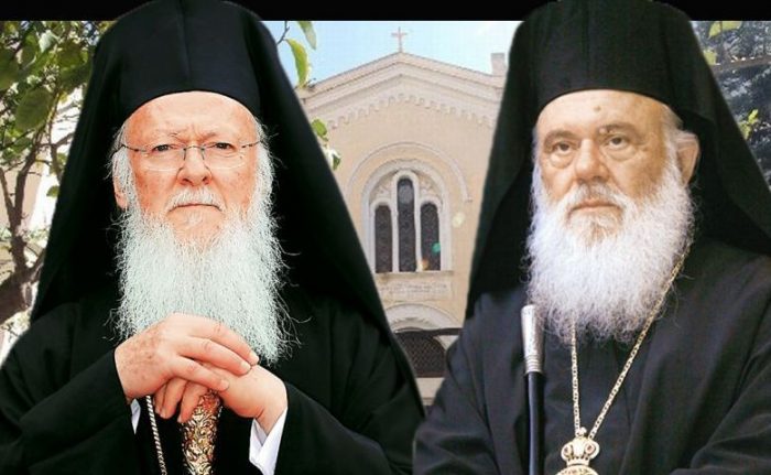 Ο Αρχιεπίσκοπος Αθηνών ευχαρίστησε τον Οικ.Πατριάρχη για τις ευχές και το ενδιαφέρον