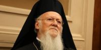 Ανακοίνωση  του Οικουμενικού  Πατριαρχείου για το εξιτήριο του Πατριάρχη απο το νοσοκομείο