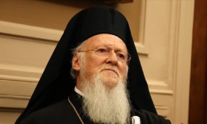 Ο Οικουμενικός Πατριάρχης δεν θα εορτάσει τα ονομαστήρια του