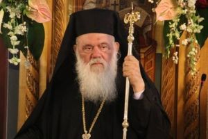 Αρχιεπίσκοπος Ιερώνυμος: Άλλο η Θεία Κοινωνία και άλλο η συνάθροιση