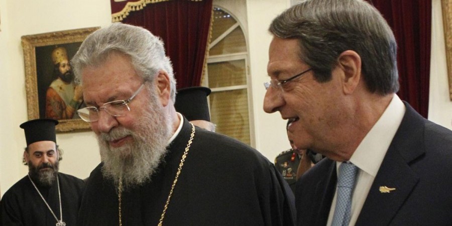 Αρχιεπίσκοπος Κύπρου Χρυσόστομος Β': ''Η Εκκλησία της Κύπρου θα μεριμνήσει για την αυστηρή εφαρμογή των μέτρων''