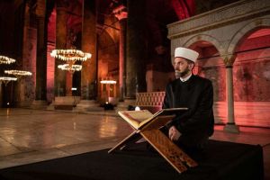 ΥΠΕΞ σε Τουρκία: Πρόκληση κατά των Χριστιανών η ανάγνωση του Κορανίου