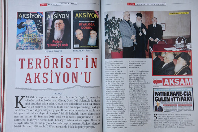 You are currently viewing Στοχοποίηση Βαρθολομαίου από τουρκικό περιοδικό – Ανησυχία στο Πατριαρχείο