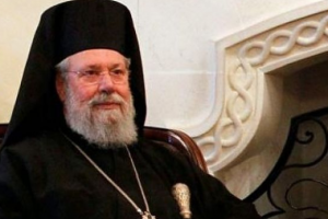 Καλά τα νέα για τον Αρχιεπίσκοπο Κύπρου Χρυσόστομο μετά τις τελευταίες εξετάσεις