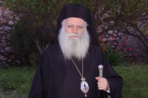 Ο Κυθήρων Σεραφείμ ζητά με επιστολή του να συγκληθεί άμεσα η Ιεραρχία
