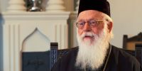 Τηλεφωνική επικοινωνία της ΠτΔ με τον Αρχιεπίσκοπο Αλβανίας Αναστάσιο