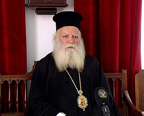 You are currently viewing Νέα Επιστολή του Σεβ. Κυθήρων κ.Σεραφείμ προς τον Αρχιεπίσκοπο και τη Σύνοδο,μαζί με το ψήφισμα του ιερού κλήρου της Μητροπόλεως