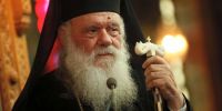 Αρχιεπίσκοπος Ιερώνυμος προς μαθητές: “Στη ζωή διαρκώς δίνουμε εξετάσεις”