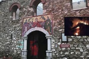 Παραδόθηκε στη φωτιά η ιστορική Μονή Βαρνάκοβας – Οι μοναχές και η καμένη εικόνα- Είναι η δεύτερη φορά!